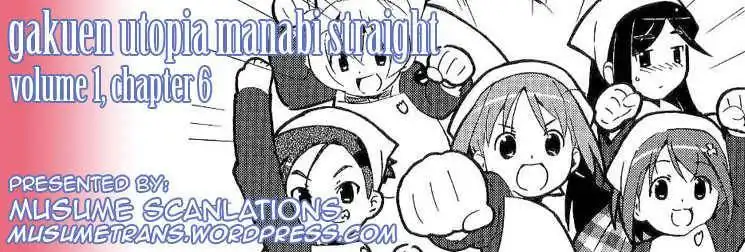 Manabi Straight! Chapter 6 29